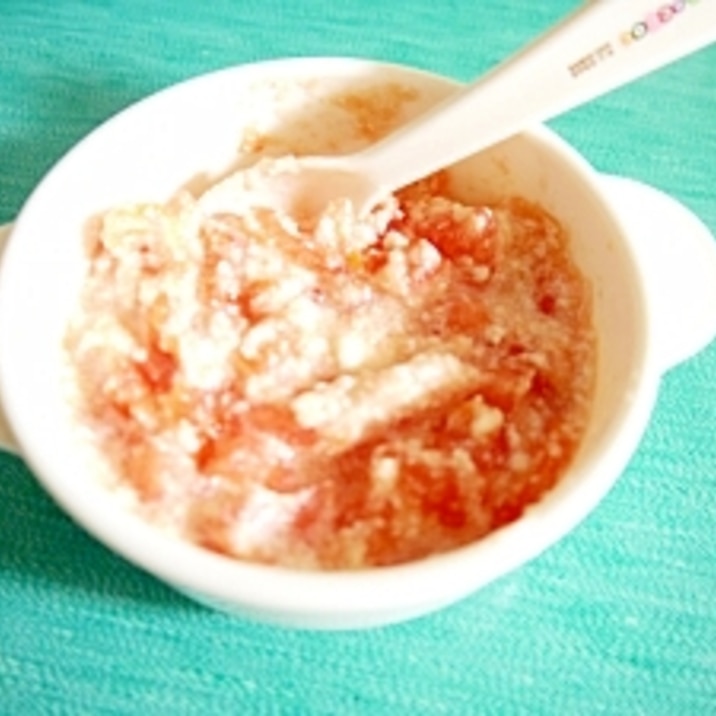 離乳食後期 トマトとチーズのサラダ レシピ 作り方 By ぎにゅ 楽天レシピ 離乳食後期 トマトとチーズのサラダ レシピ 作り方 By ぎにゅ 楽天レシピ